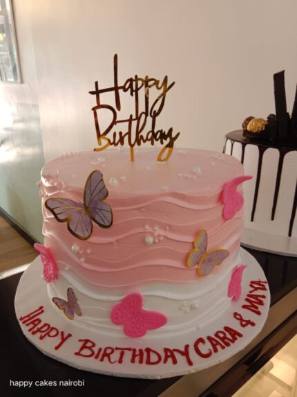 My Daughter’s Enchanting Cake – A Sweet Treat for a Special Day