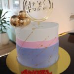 Trinity Gold Choc Vanilla Cake – Elegant and Sweet for Special Moments